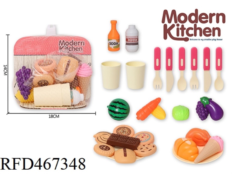 PLAY HOME SUPERMARKET SHOPPING TOYS KITCHEN SMALL
EXPERT (RAW MATERIAL)