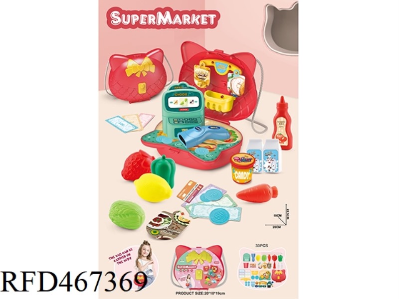 SUPERMARKET BACKPACK