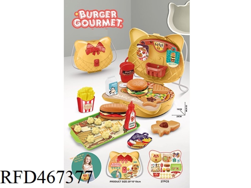 FAMILY HAMBURGER BACKPACK