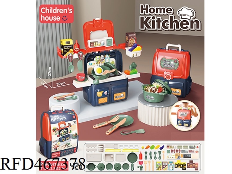 FAMILY KITCHEN SCHOOLBAG