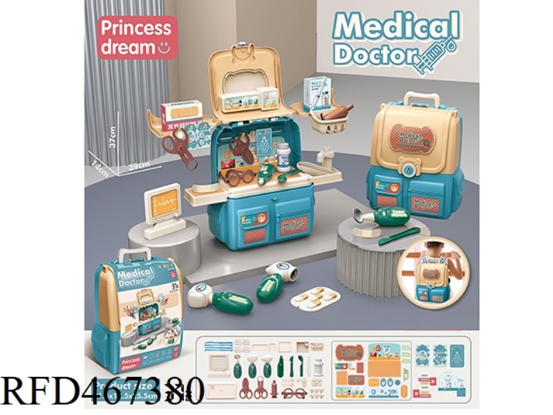 FAMILY MEDICAL BAG