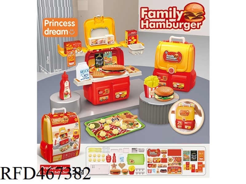 FAMILY HAMBURGER SCHOOLBAG