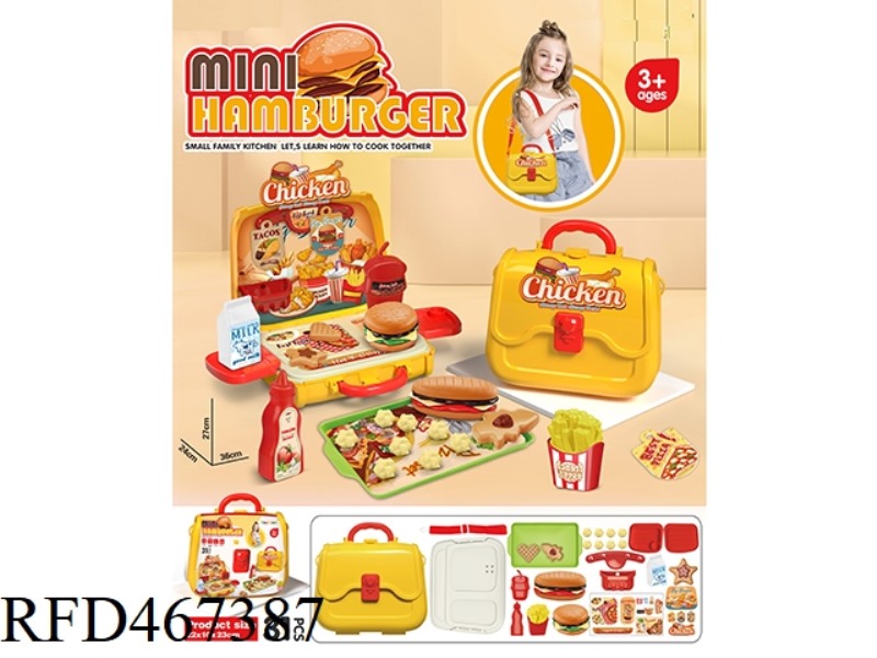 FAMILY HAMBURGER HANDBAG