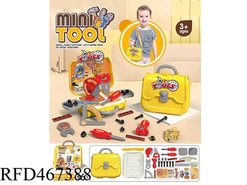 HOUSEHOLD TOOLS HANDBAG