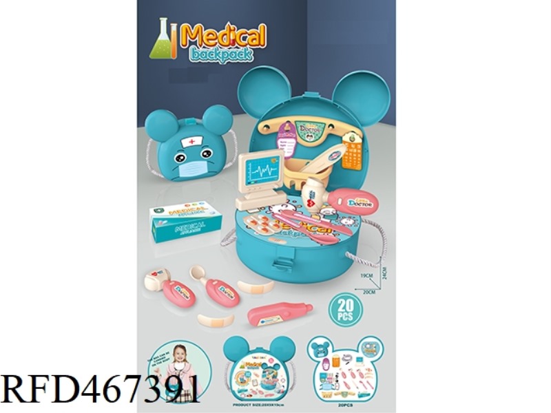FAMILY MEDICAL EQUIPMENT SHOULDER BAG