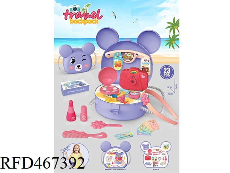 FAMILY TRAVEL SHOULDER BAG