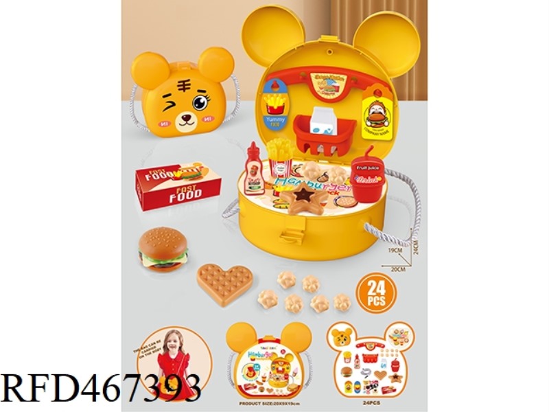 FAMILY HAMBURGER SHOULDER BAG