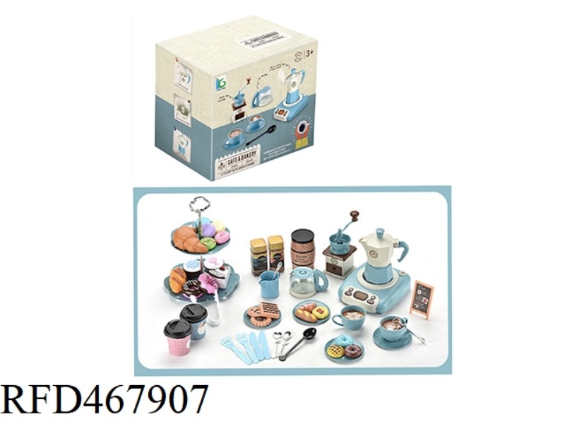 COFFEE TOYS