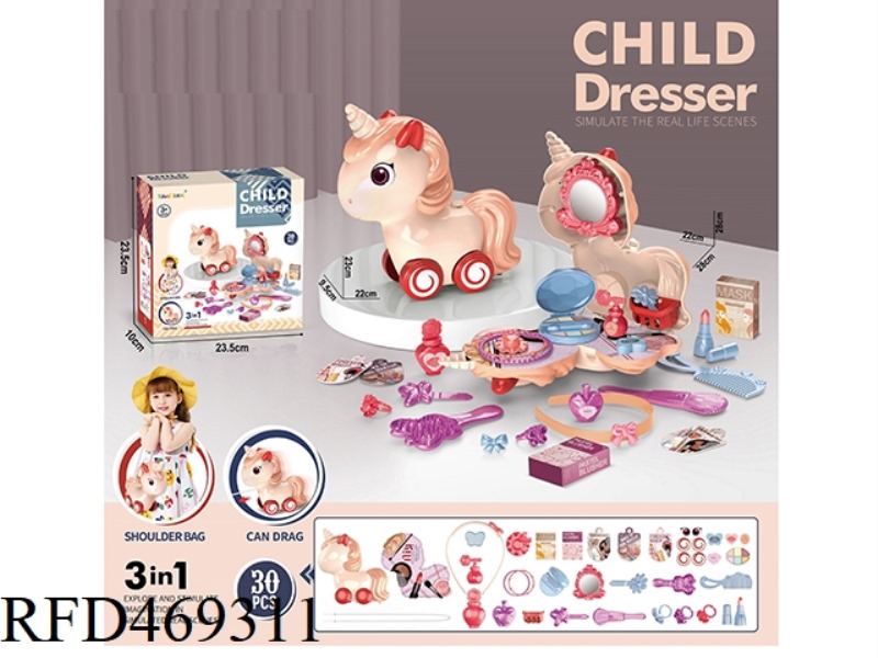 FAMILY PONY DRESSING SATCHEL