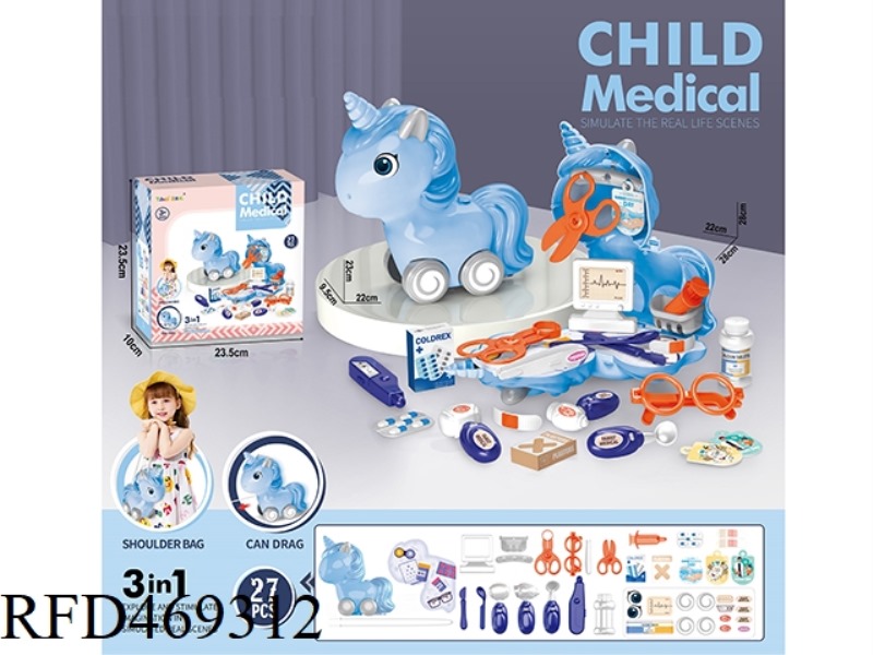 FAMILY PONY MEDICAL BAG
