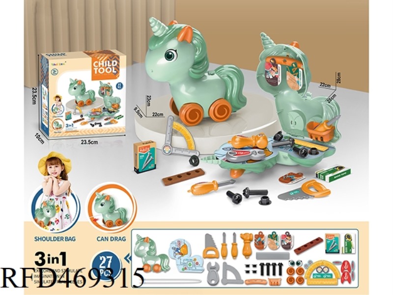 FAMILY PONY TOOL SATCHEL