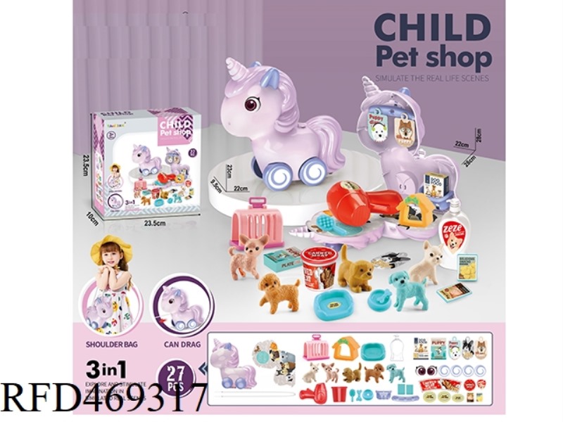FAMILY PONY PET SATCHEL