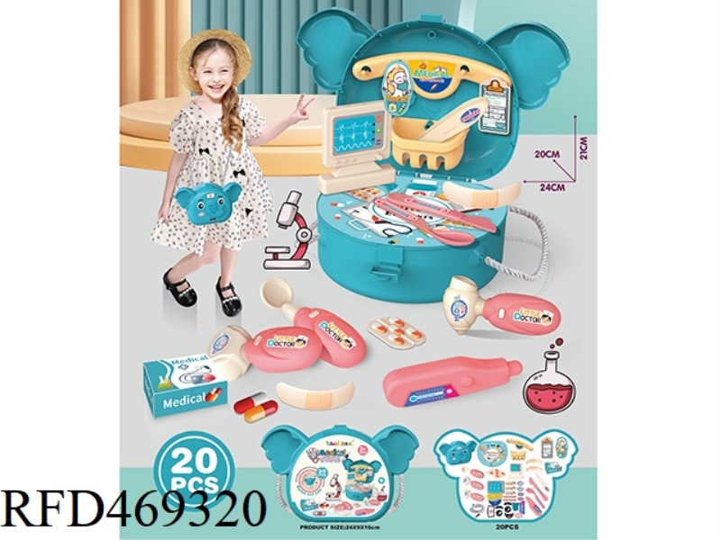 HOUSEHOLD FLYING ELEPHANT MEDICAL EQUIPMENT SHOULDER BAG