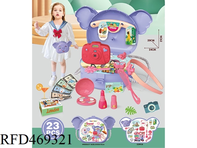 FLYING ELEPHANT TRAVEL BACKPACK