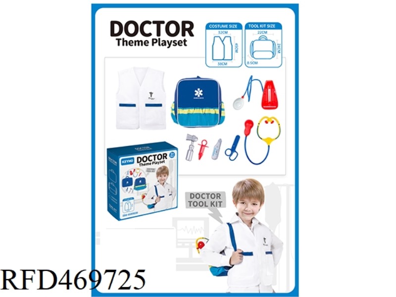 DOCTOR'S BACKPACK WITH DOCTOR'S CLOTHES AND MEDICAL TOOLS