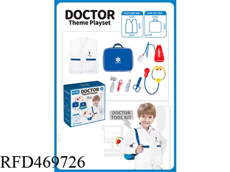 DOCTOR'S FIRST AID KIT WITH DOCTOR'S CLOTHES AND MEDICAL TOOLS
