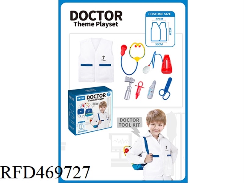 DOCTOR'S CLOTHES AND TOOLS