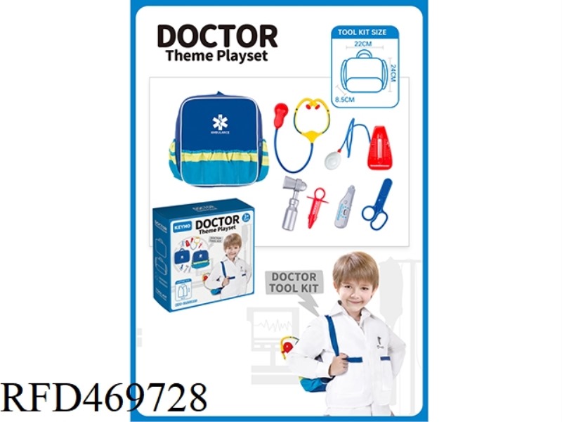 DOCTOR'S BACKPACK WITH MEDICAL TOOLS