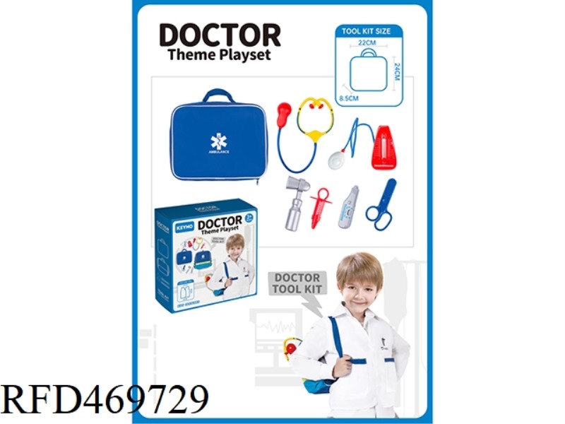 DOCTOR'S FIRST AID KIT WITH MEDICAL EQUIPMENT