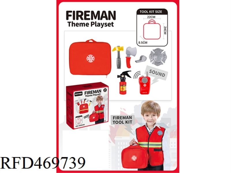 FIREFIGHTING HANDBAG MATCHING TOOLS