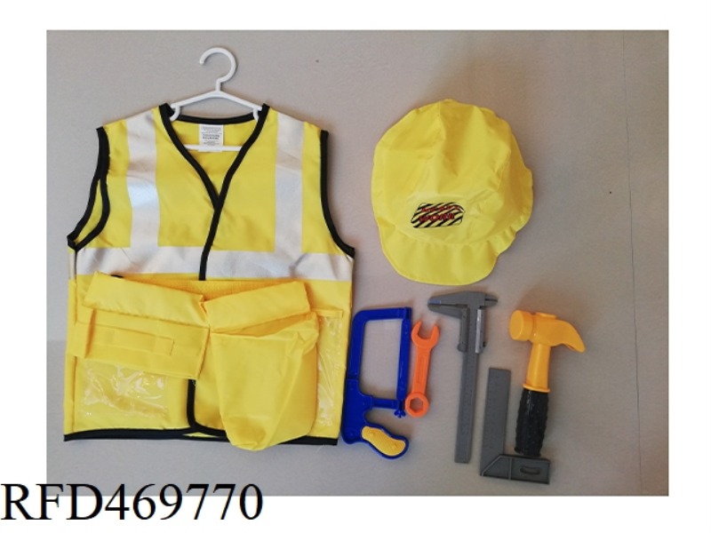 ENGINEERING SUIT WITH HOOD