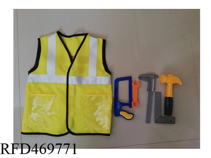 ENGINEERING SUIT