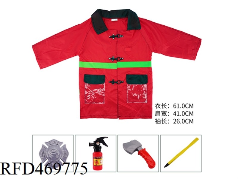 FIRE SUIT (WATERPROOF CLOTHING)
