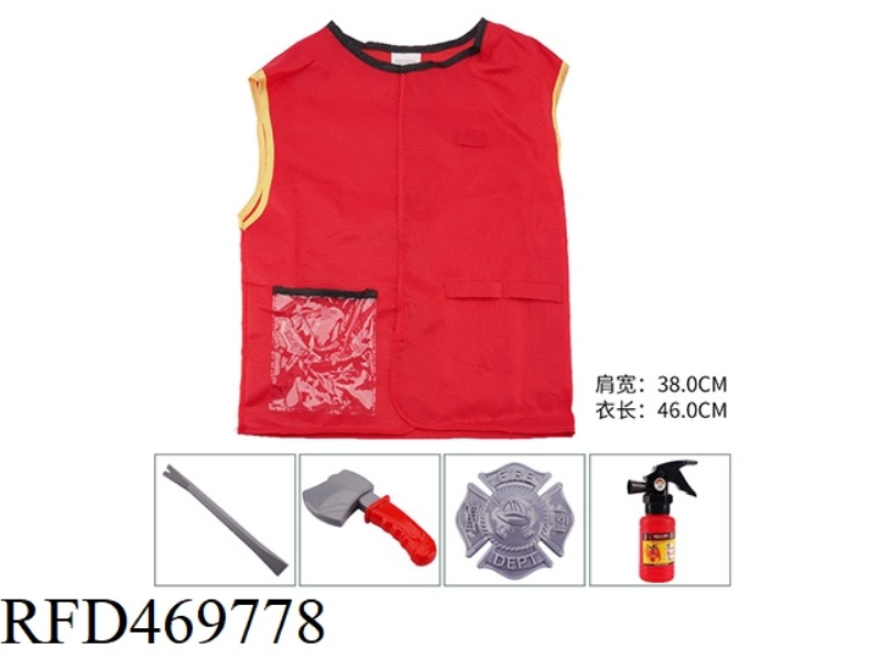 FIRE VEST SET