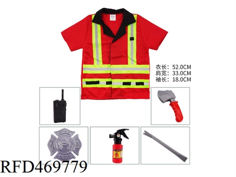 SHORT SLEEVE FIRE SUIT