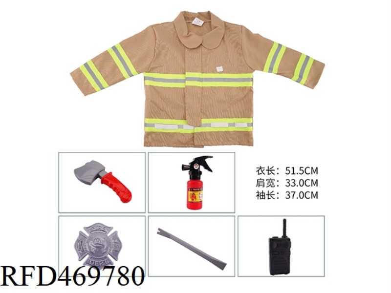 LONG SLEEVE FIRE SUIT (YELLOW)