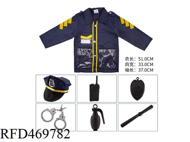 POLICE TOY SET