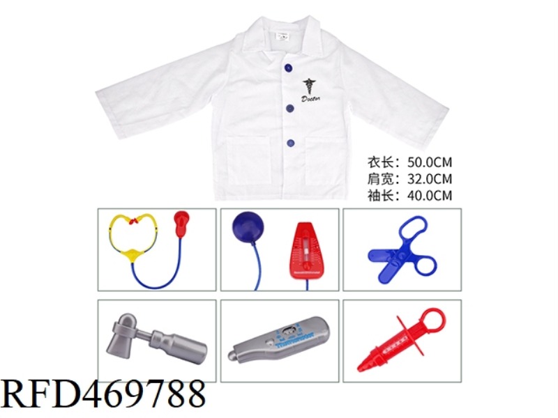 DOCTOR TOY SET