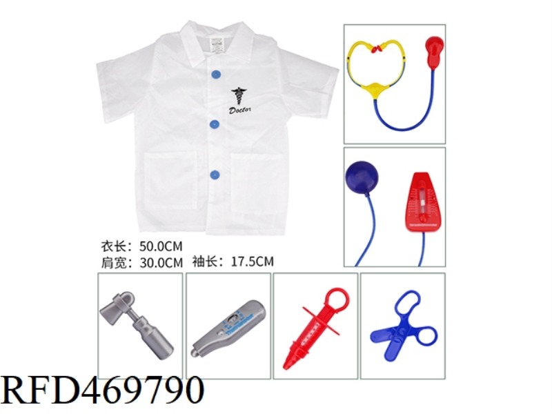 DOCTOR TOY SHORT SLEEVE SET