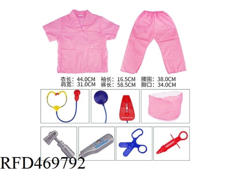 NURSE SUIT
