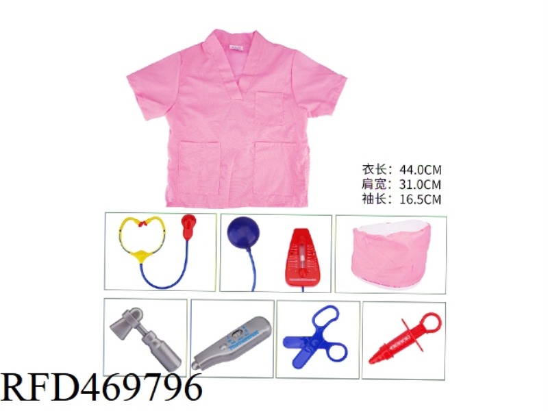 NURSE SUIT