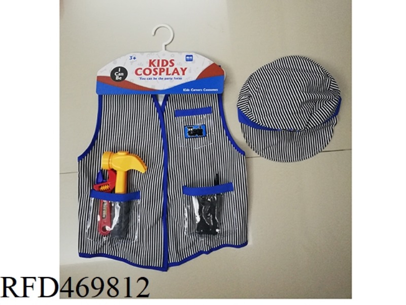 RAILROAD WORKER VEST SET WITH HOOD