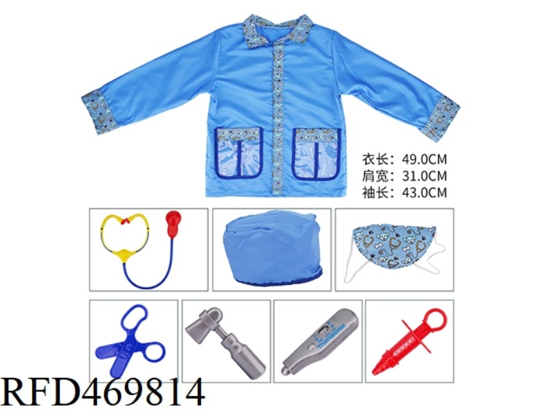 PET DOCTOR SET