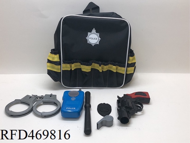 POLICE SCHOOL BAG SET