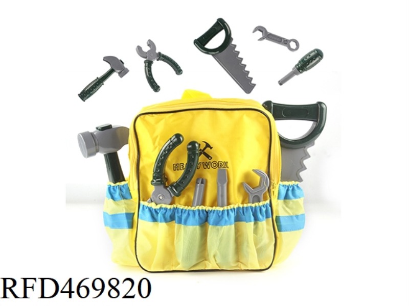 ENGINEERING SCHOOL BAG SET