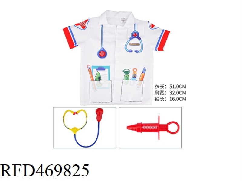 SHORT SLEEVE DOCTOR SUIT (EUROPE AND AMERICA)