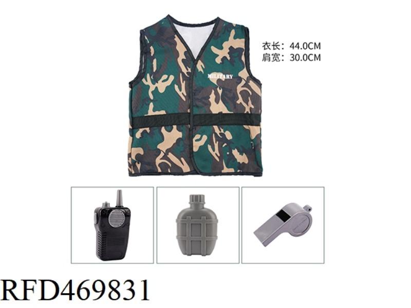 KN529 VEST CAMOUFLAGE SET WITH MUSIC WALKIE-TALKIE