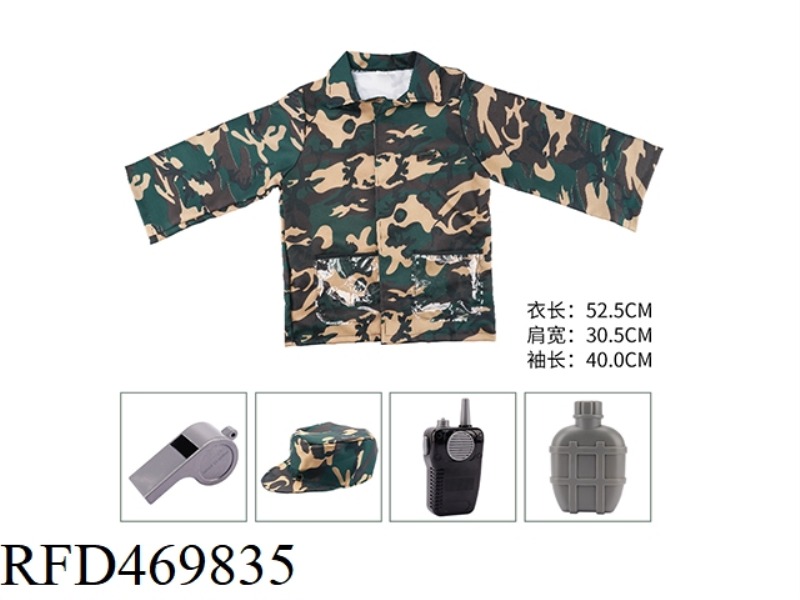 KN533 CAMOUFLAGE SOLDIER LONG SLEEVE WITH HAT