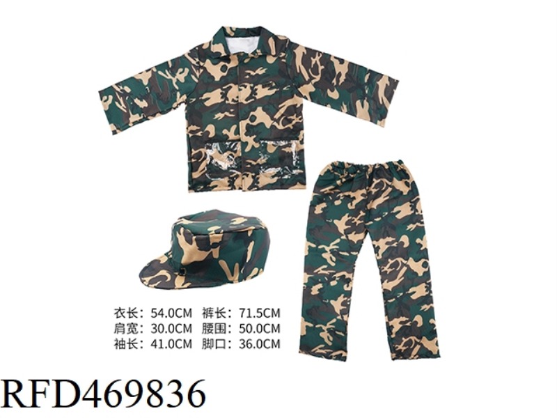 KN534 CAMOUFLAGE MILITARY LONG SLEEVE SUIT WITH PANTS HAT