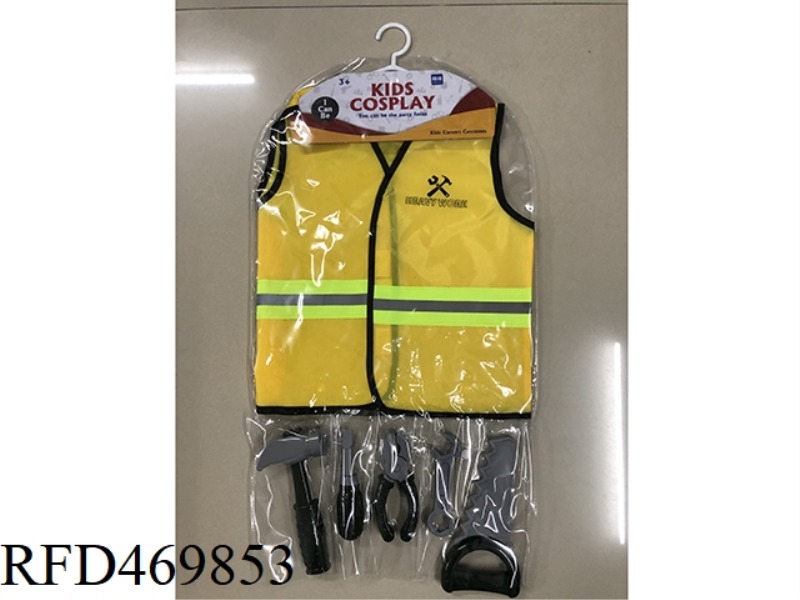 KN556 NEW VEST ENGINEERING BELT AB TOOL 5 PIECE SET
