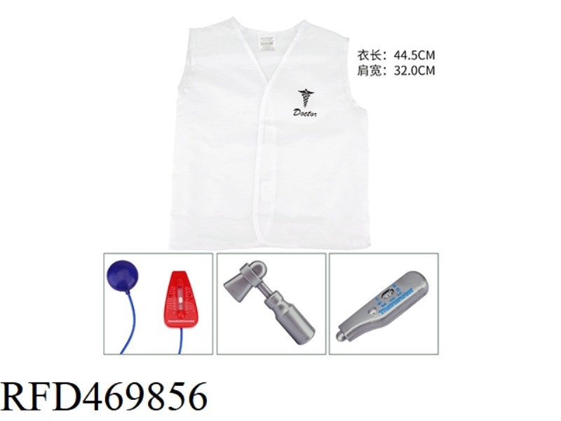 KN560 VEST DOCTOR WITH STETHOSCOPE/SPHYGMOMANOMETER