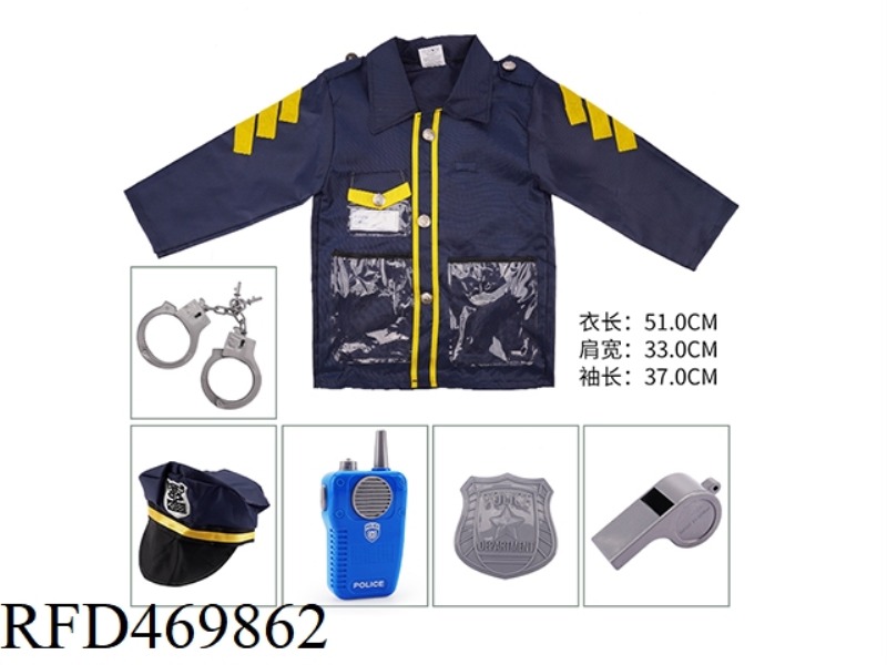 KN566 LONG SLEEVE POLICE SUIT WITH MUSIC WALKIE TALKIE