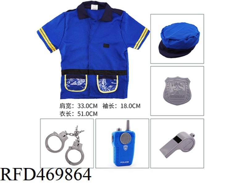 KN568 SHORT SLEEVE POLICE SUIT WITH HAT AND MUSIC WALKIE TALKIE
