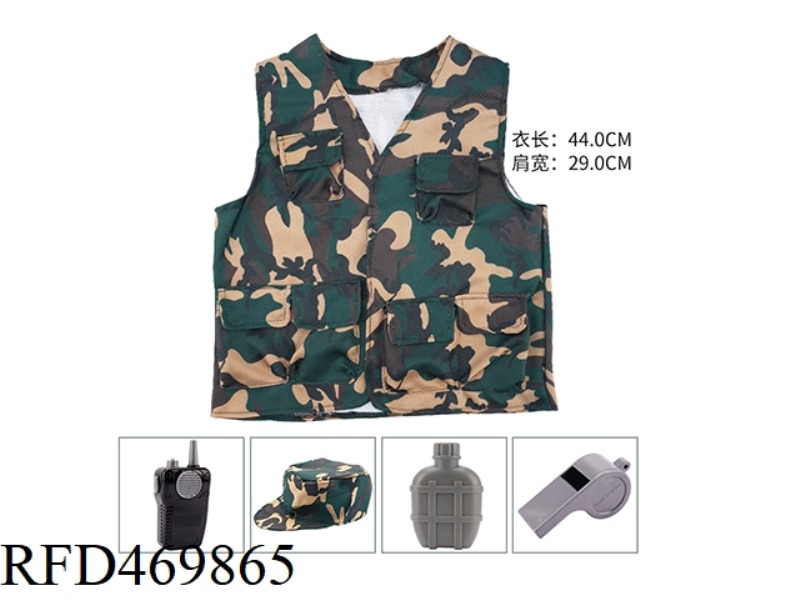 KN569 VEST CAMOUFLAGE SET WITH HAT AND MUSIC WALKIE-TALKIE