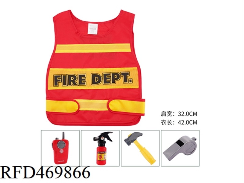 KN570 FIRE VEST WITH HAMMER AND MUSIC WALKIE TALKIE