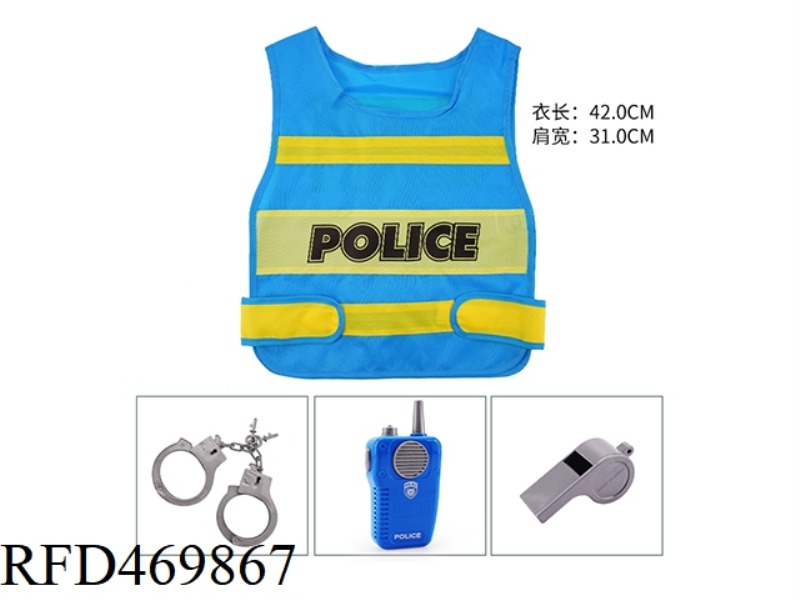 KN571 POLICE VEST WITH HANDCUFFS AND MUSIC WALKIE-TALKIE